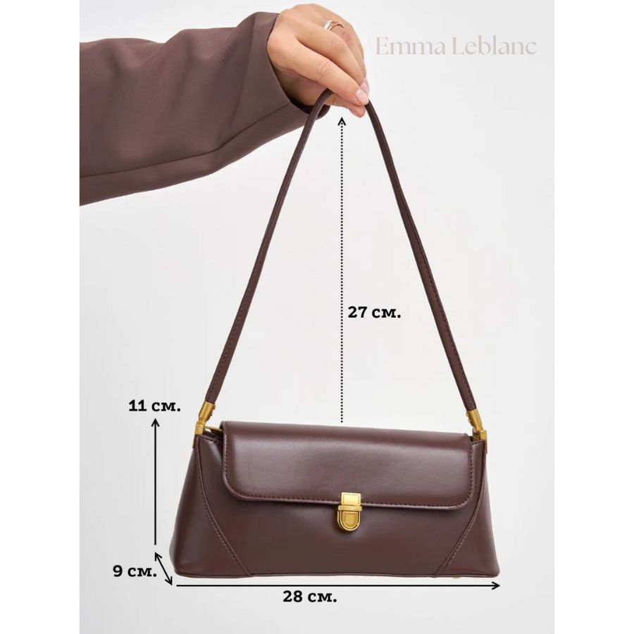 Baguette Small Élodie Bag