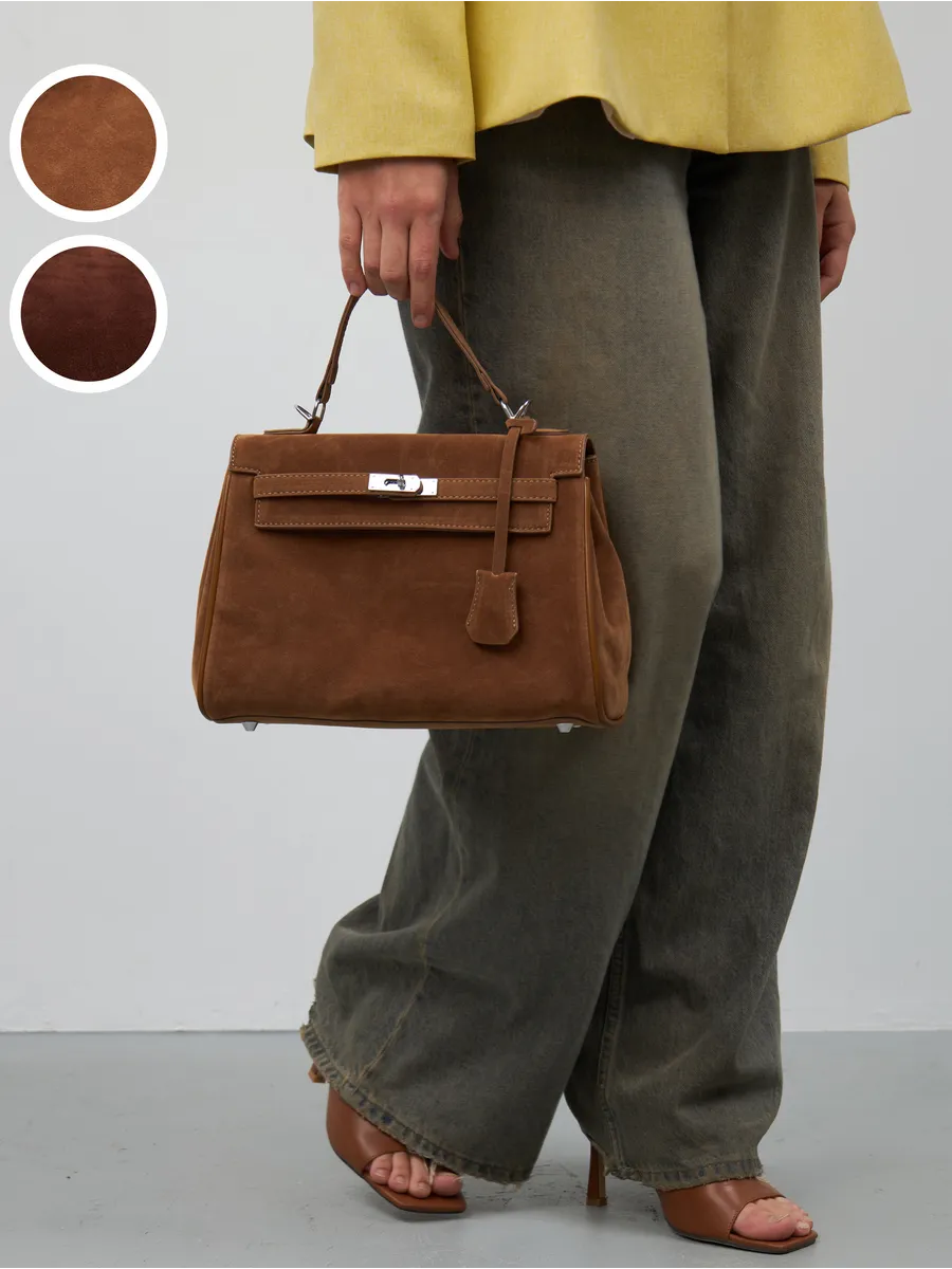 Classic Medium Suede Madrid Bag